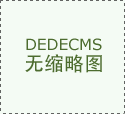 瑞士铁路测试分分时时彩身份验证技术